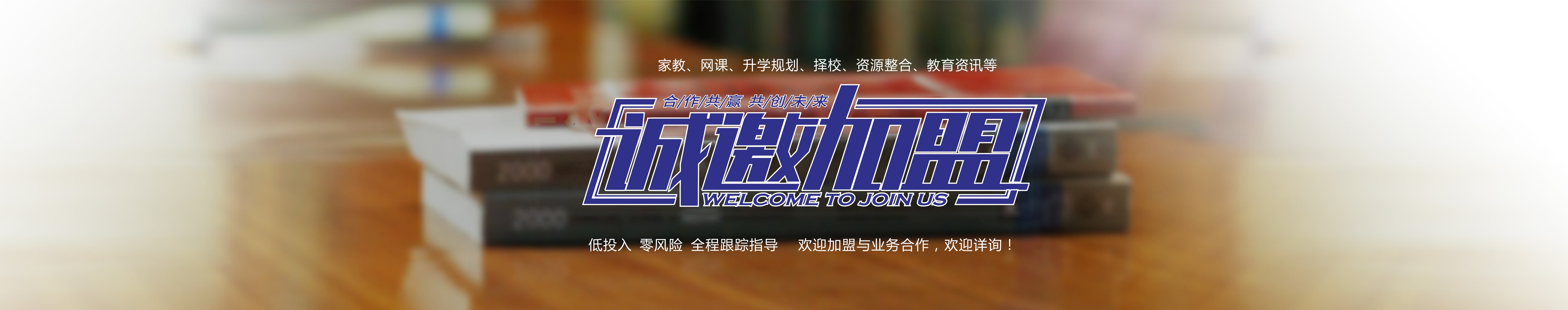 图片展示