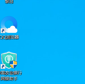 新都泰兴中学