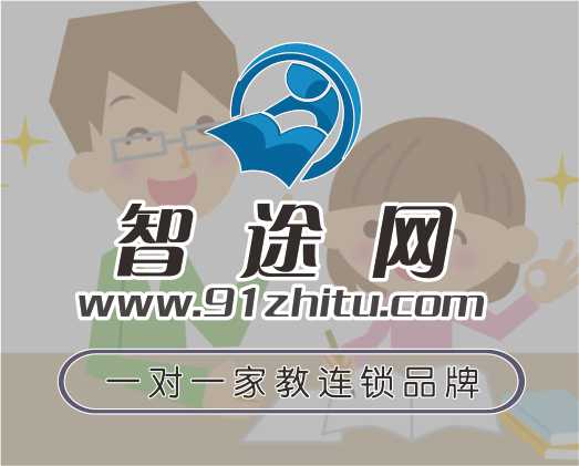 公司简介